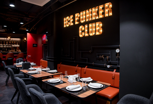 ICE BUNKER CLUB